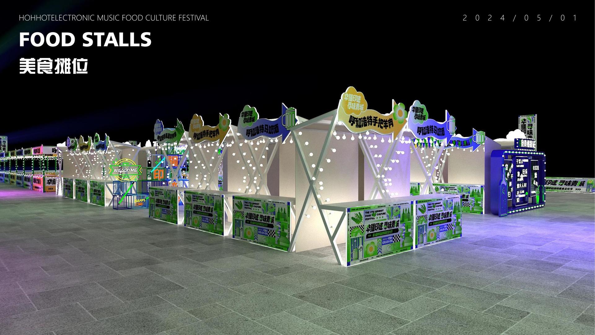 保时捷国际持续拓展跨界合作版图